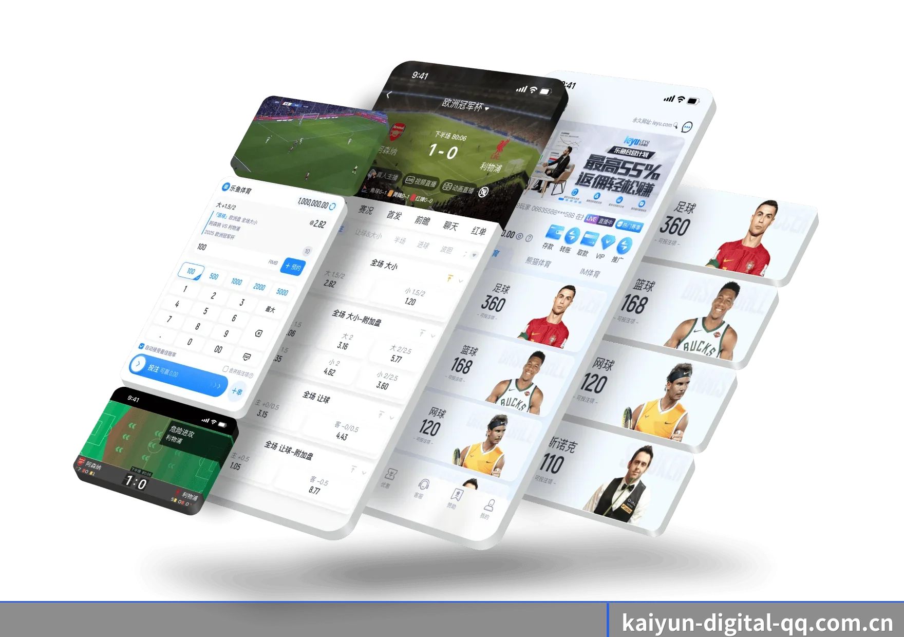 五大体育垂直板块,从比分速递到赛后复盘全覆盖